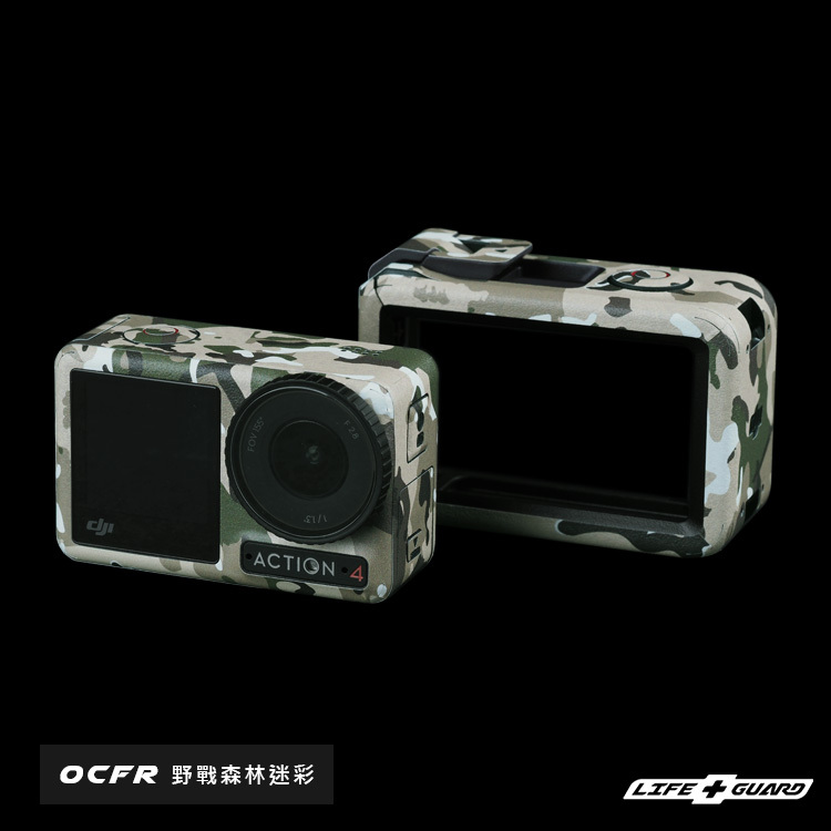 DJI Osmo Action 4 相機貼膜