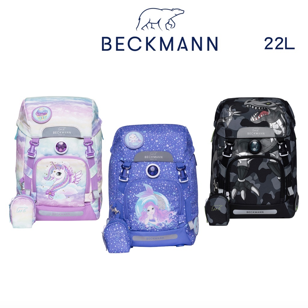 【樂森藥局】挪威Beckmann║22公升 Classic ║兒童護脊書包、機能後背包║享保固一年