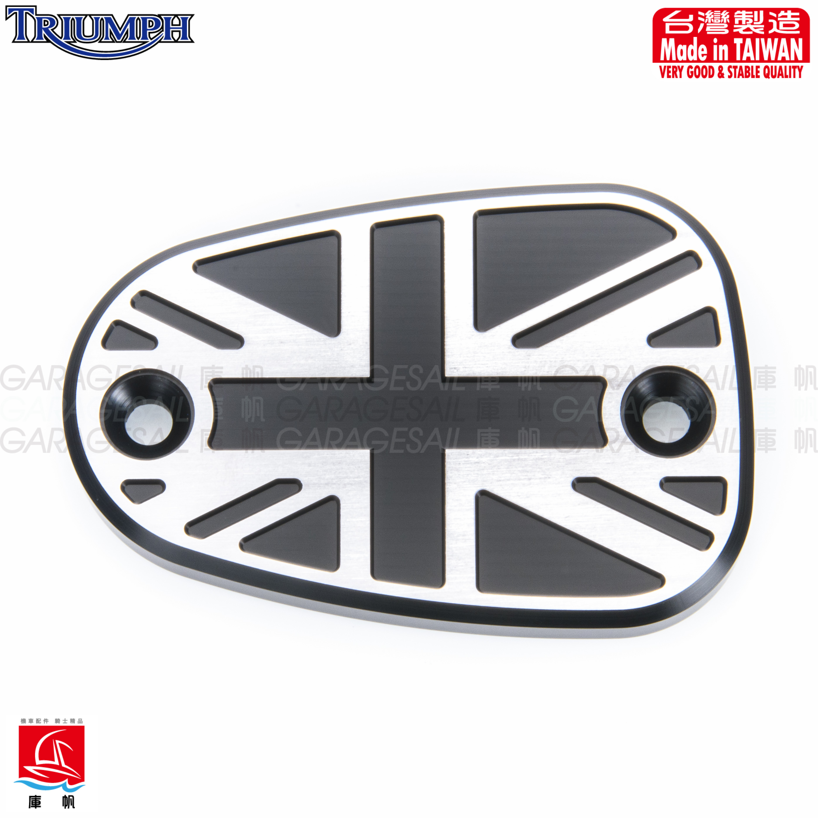 凱旋通用 油杯蓋 英國旗 黑銀