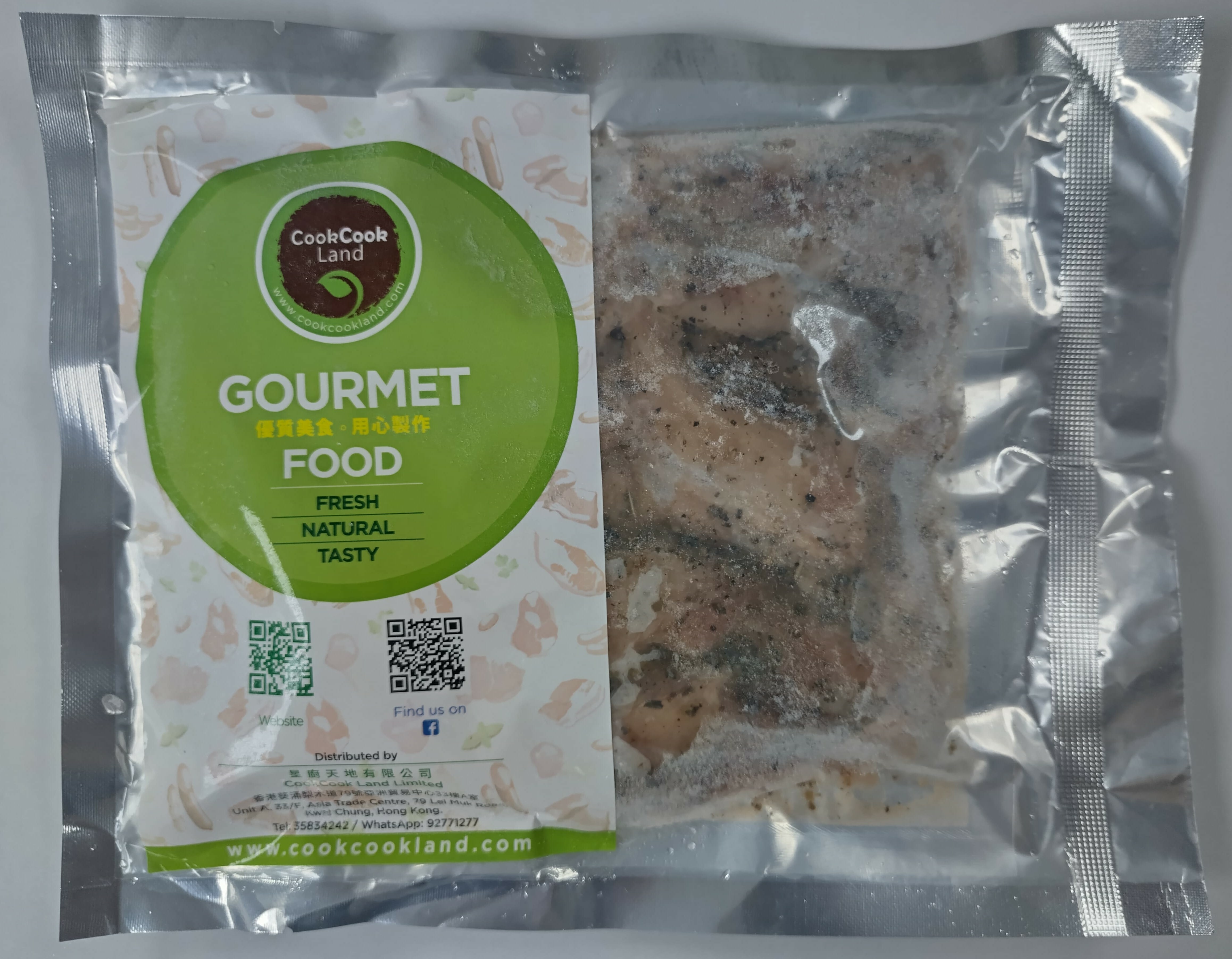 意大利經典香草黑椒單骨雞中翼 350g