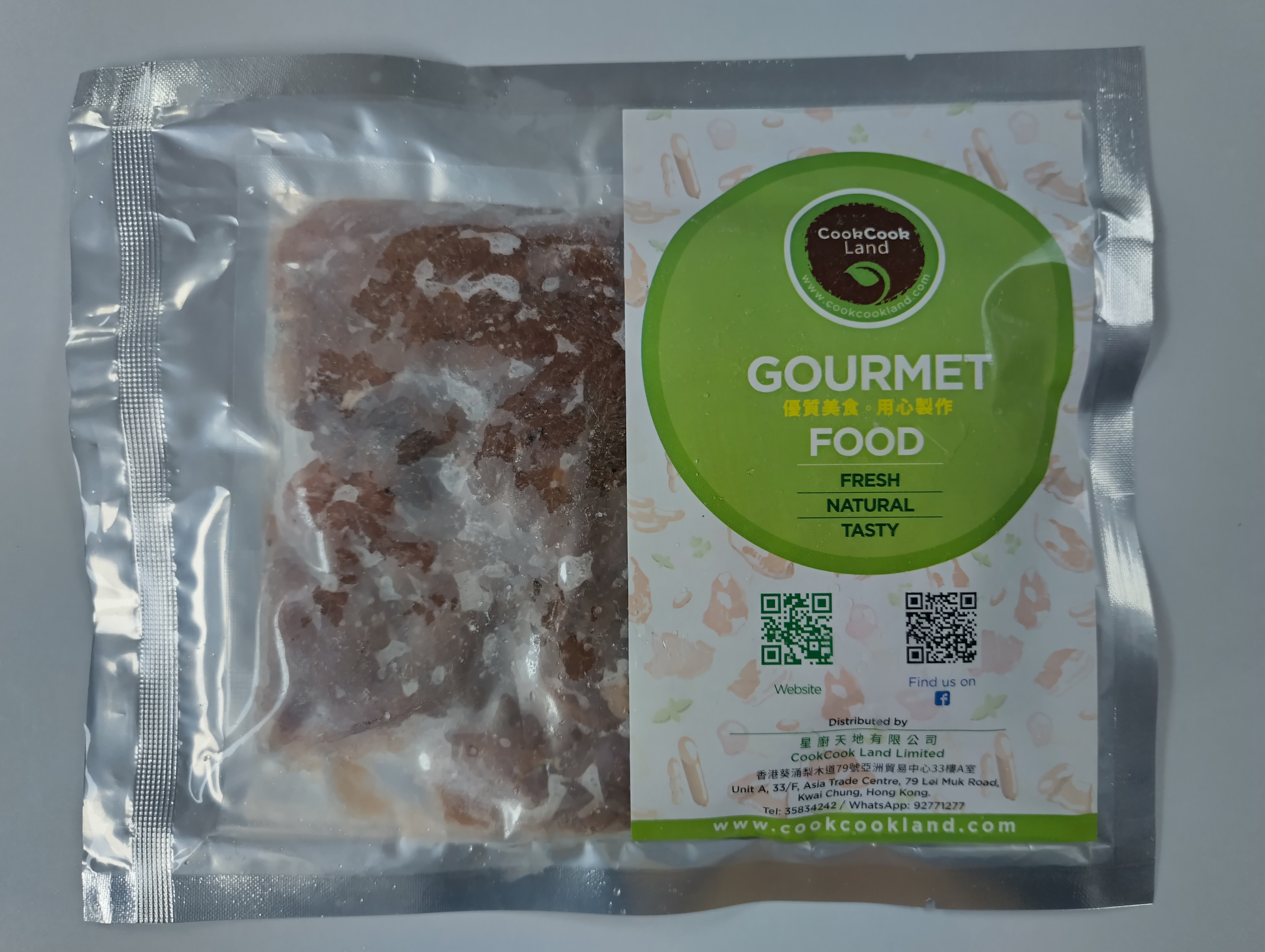 日式醬油惹味牛柳絲 250g