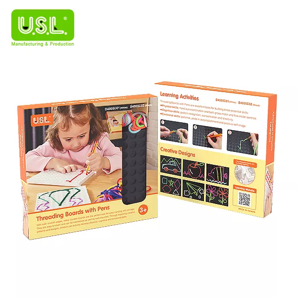 《 少年台製積木 》黏線板筆組(黑,2板,2桔筆,螢光五色繩一綑)彩盒