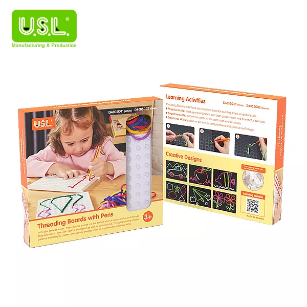 《 少年台製積木 》黏線板筆組(白,2板,2桔筆,五色繩一綑)彩盒