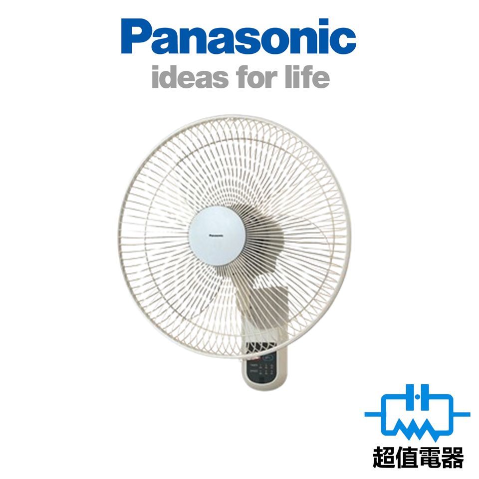Panasonic 樂聲 F409MH 灰色 (40厘米/16吋) 附遙控掛牆扇 (F-409MH)