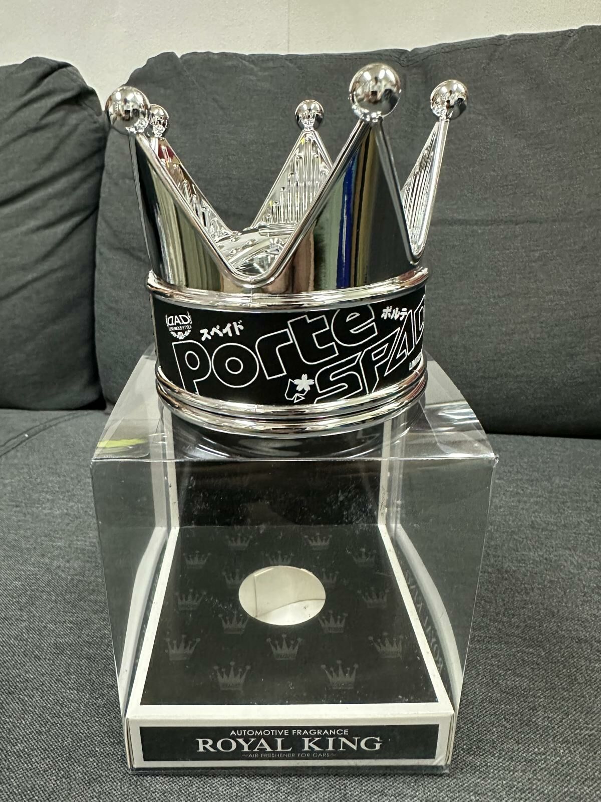 PSCHK 限量 DAD 王冠