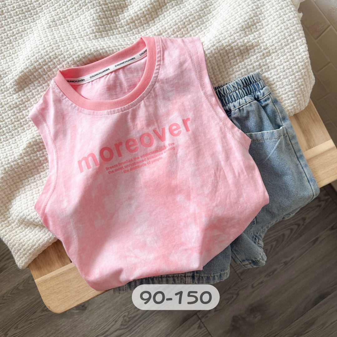 【限量】粉色雲彩寬肩背心