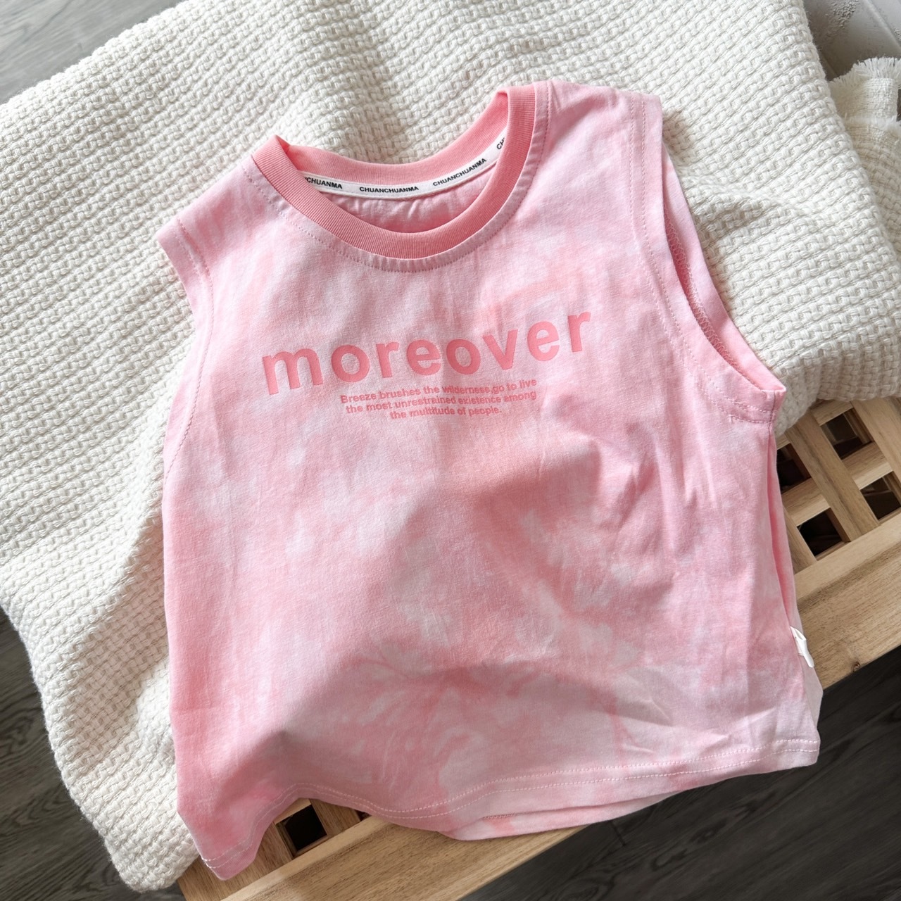 【限量】粉色雲彩寬肩背心