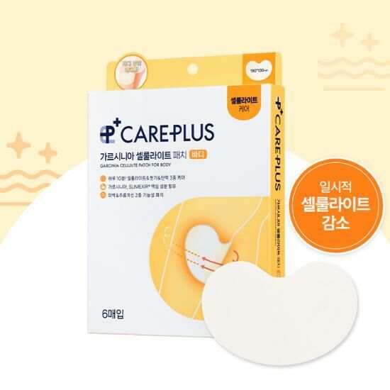 Olive Young Care Plus Garcinia Cellulite Patch For Body [6PCS]