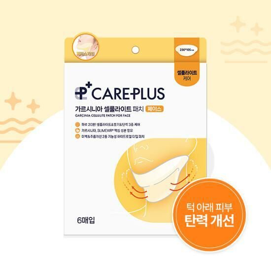 Olive Young Care Plus Garcinia Cellulite Patch For Face [6PCS]