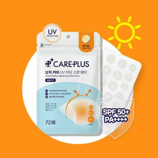 Olive Young Care Plus Scar Cover UV Protection Spot Patch [72PCS]