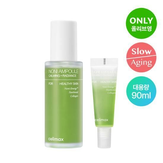 《olive young連線》celimax The Real Noni Energy Ampule 80ml +10ml