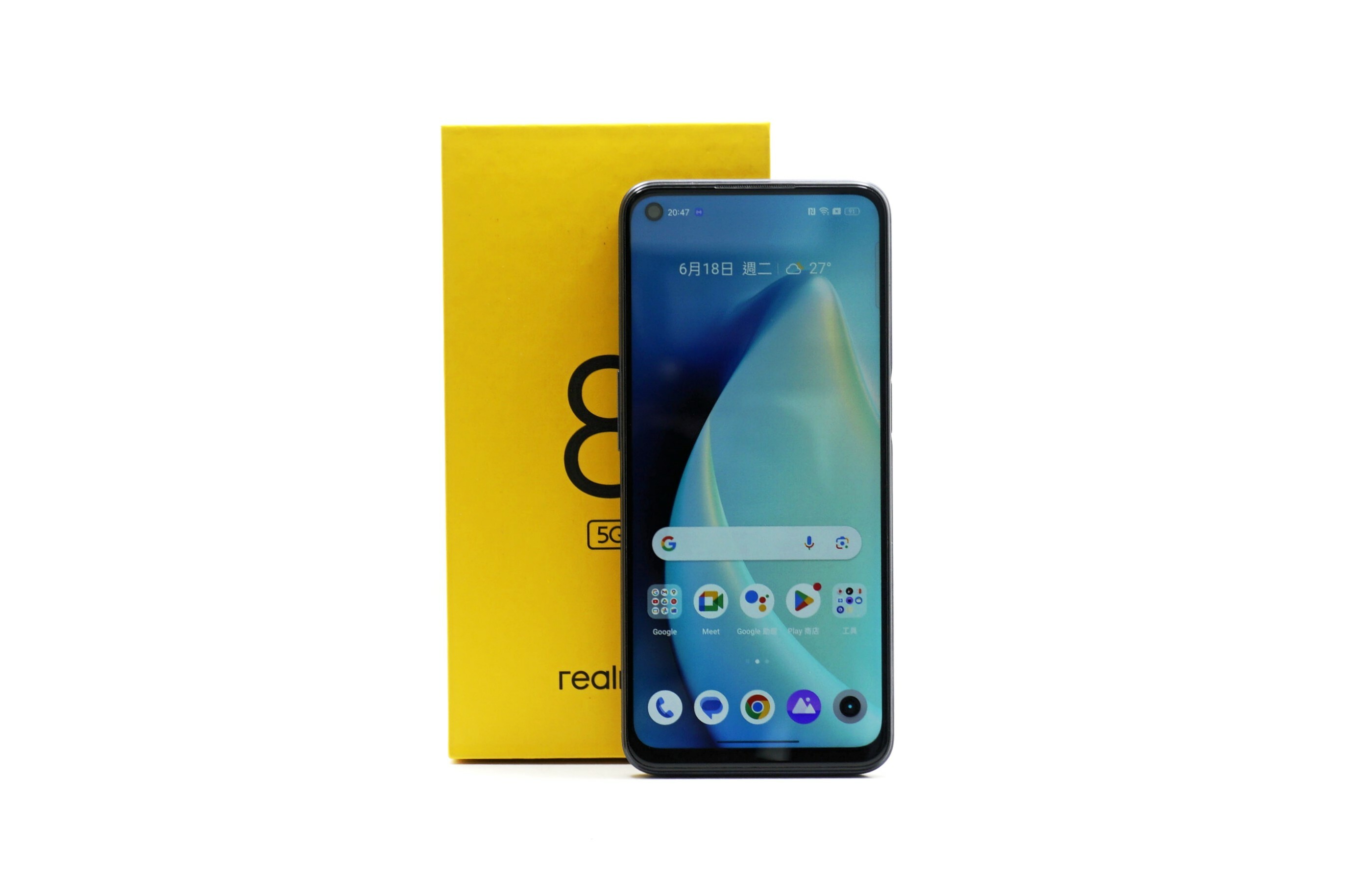 Realme 8 5G RMX3241 4+128G 飆速黑 二手手機 #90798