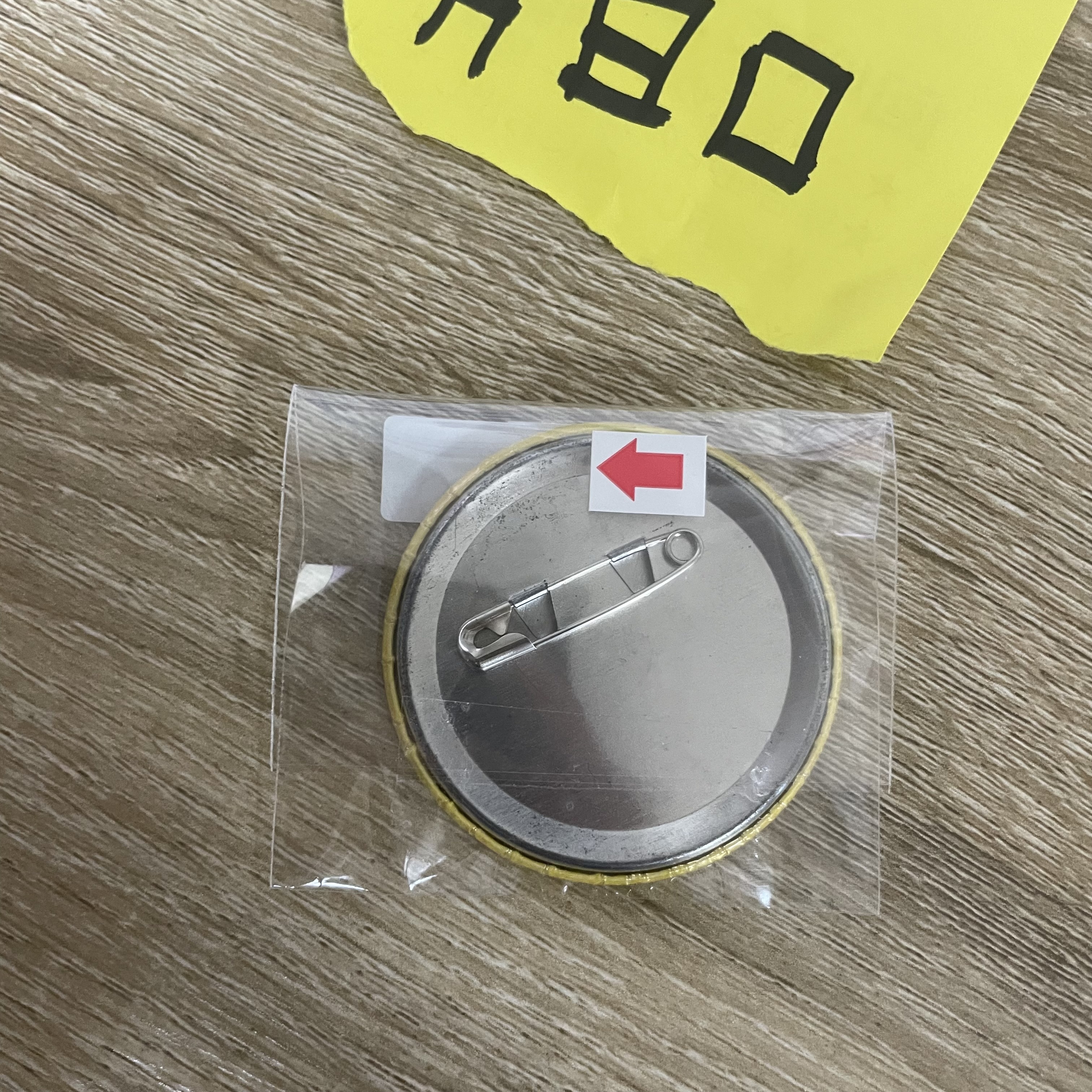 CHIIKAWA 小可愛 襟章 瑕#80