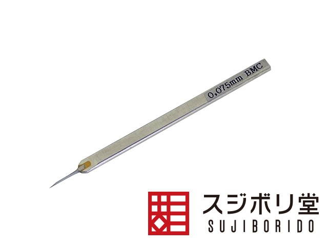 BMC 0.075mm 刻線刀