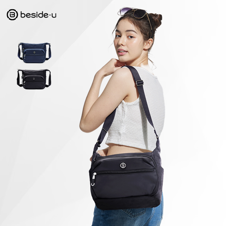 beside u 旅行多格層防盜斜背包