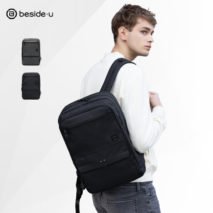 beside u 防盜機能15吋筆電包