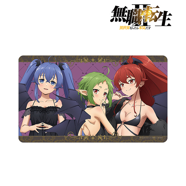 描き下ろし マルチデスクマット「集合 悪魔ver.」アニメ 無職転生Ⅱ ～異世界行ったら本気だす～