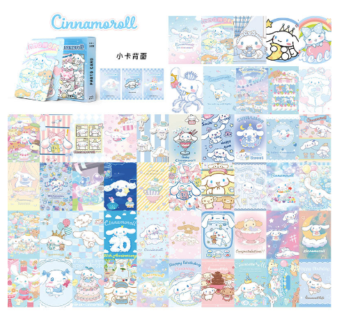 三丽鸥镭射闪卡（50张 盒装）