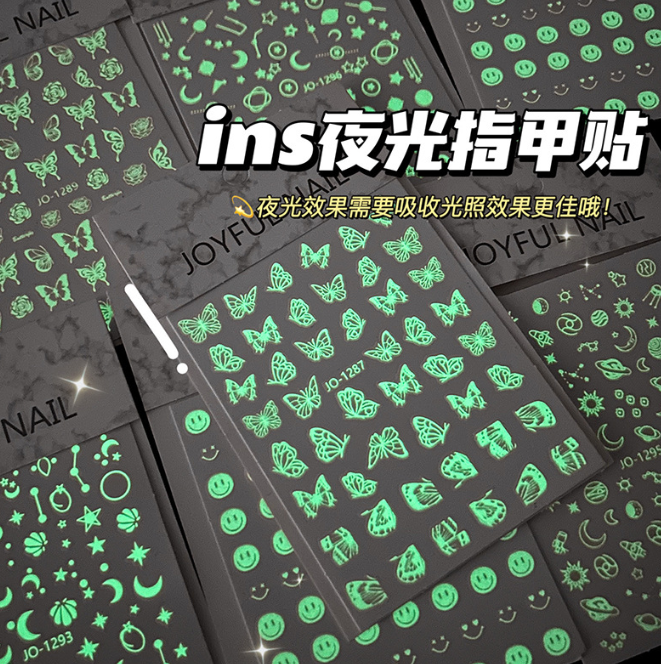 夜光指甲贴（款式随机）