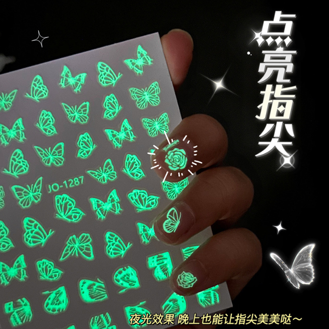 夜光指甲贴（款式随机）