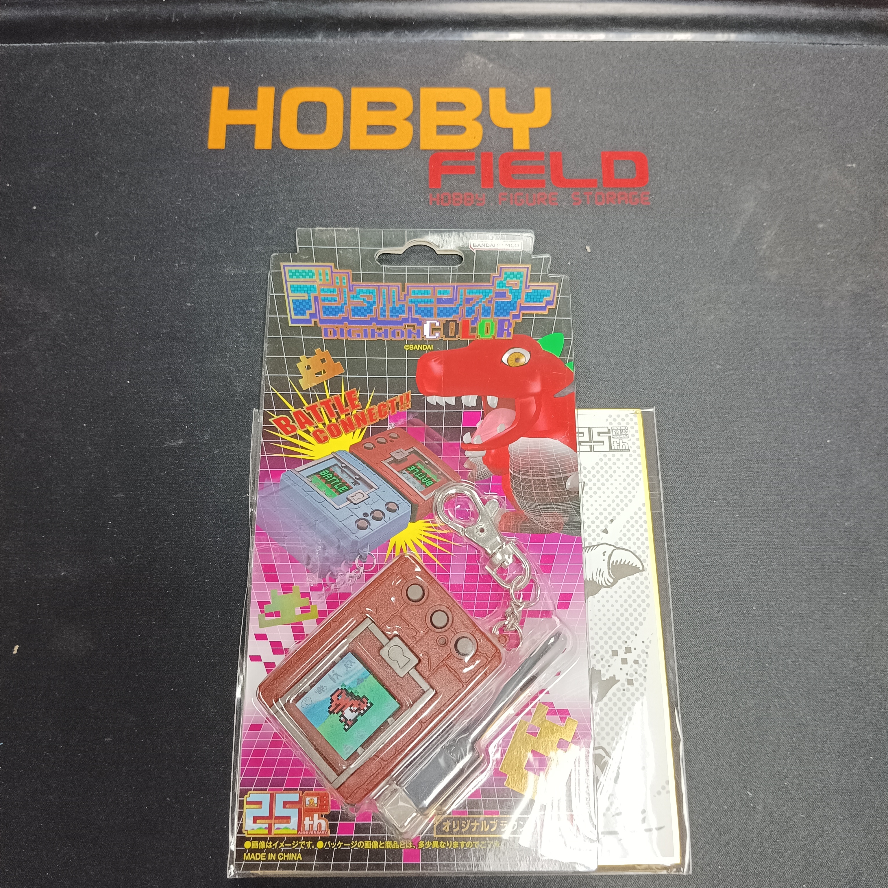 其它 數碼暴龍機彩色系列 DIGITALMONSTER COLOR ORIGINAL BROWN 跟特典色紙