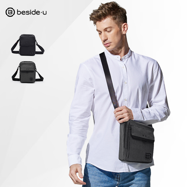 beside u 防盜機能直式斜背包