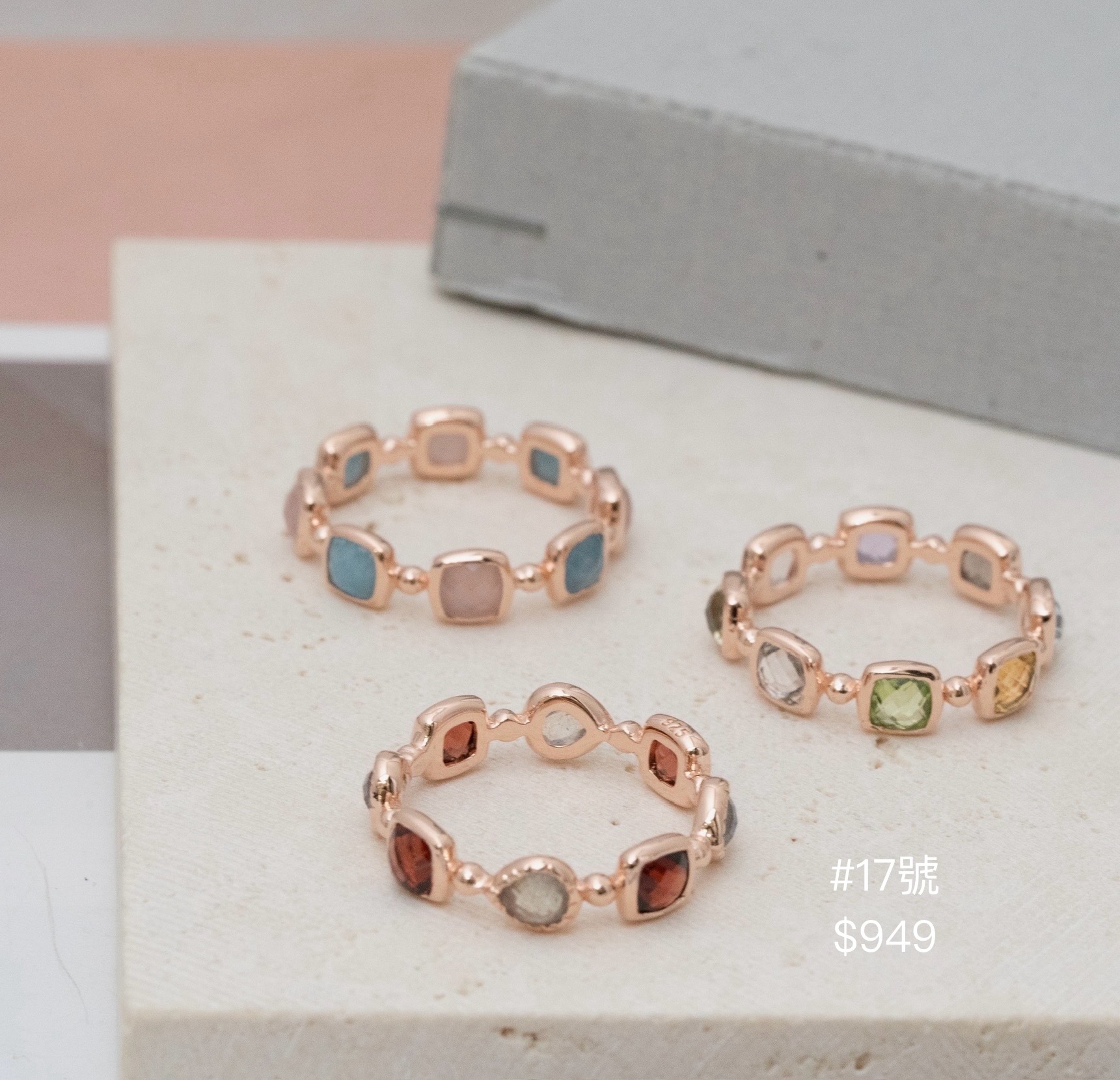 Svr94 over #17 以上$1249