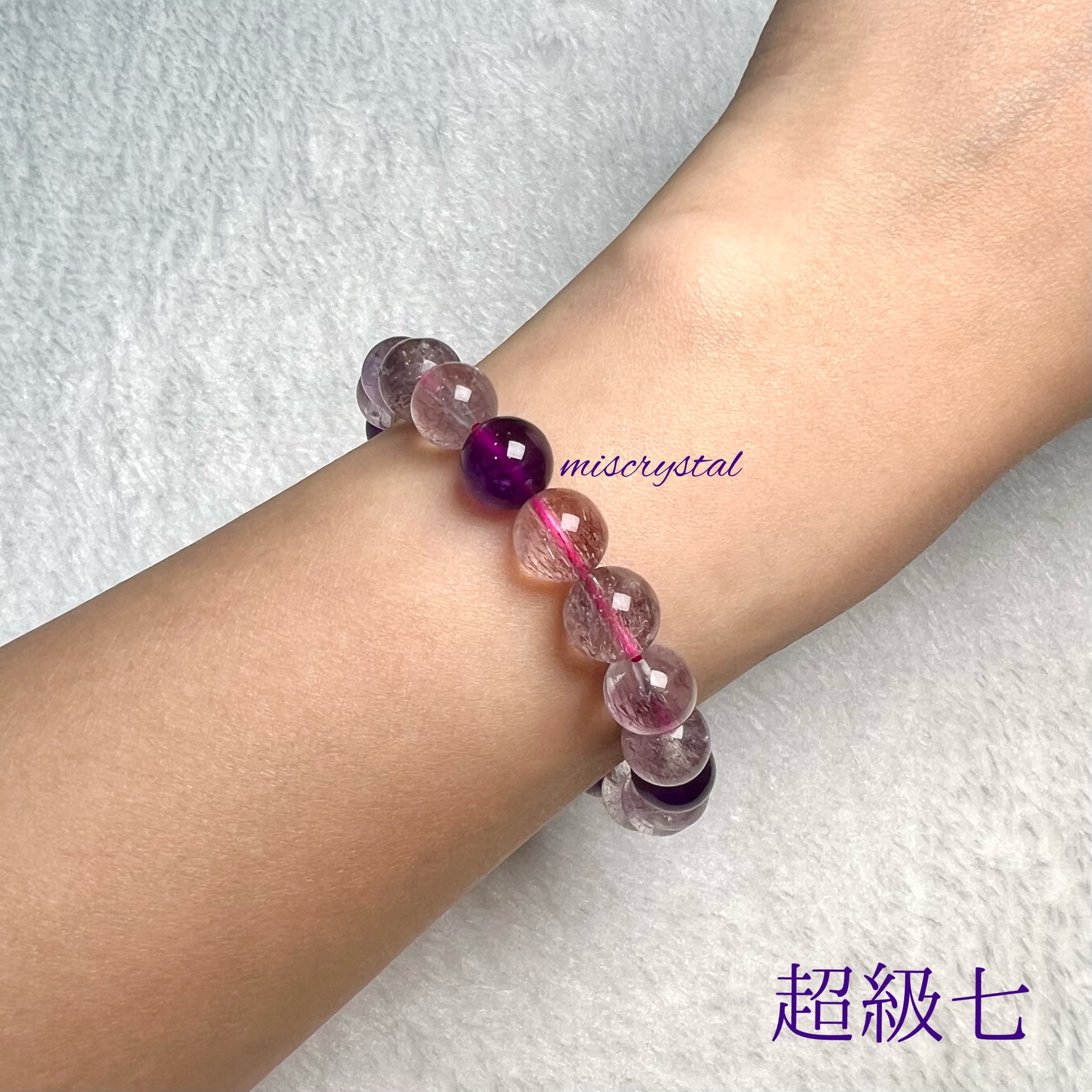 超級七 9mm #C764B