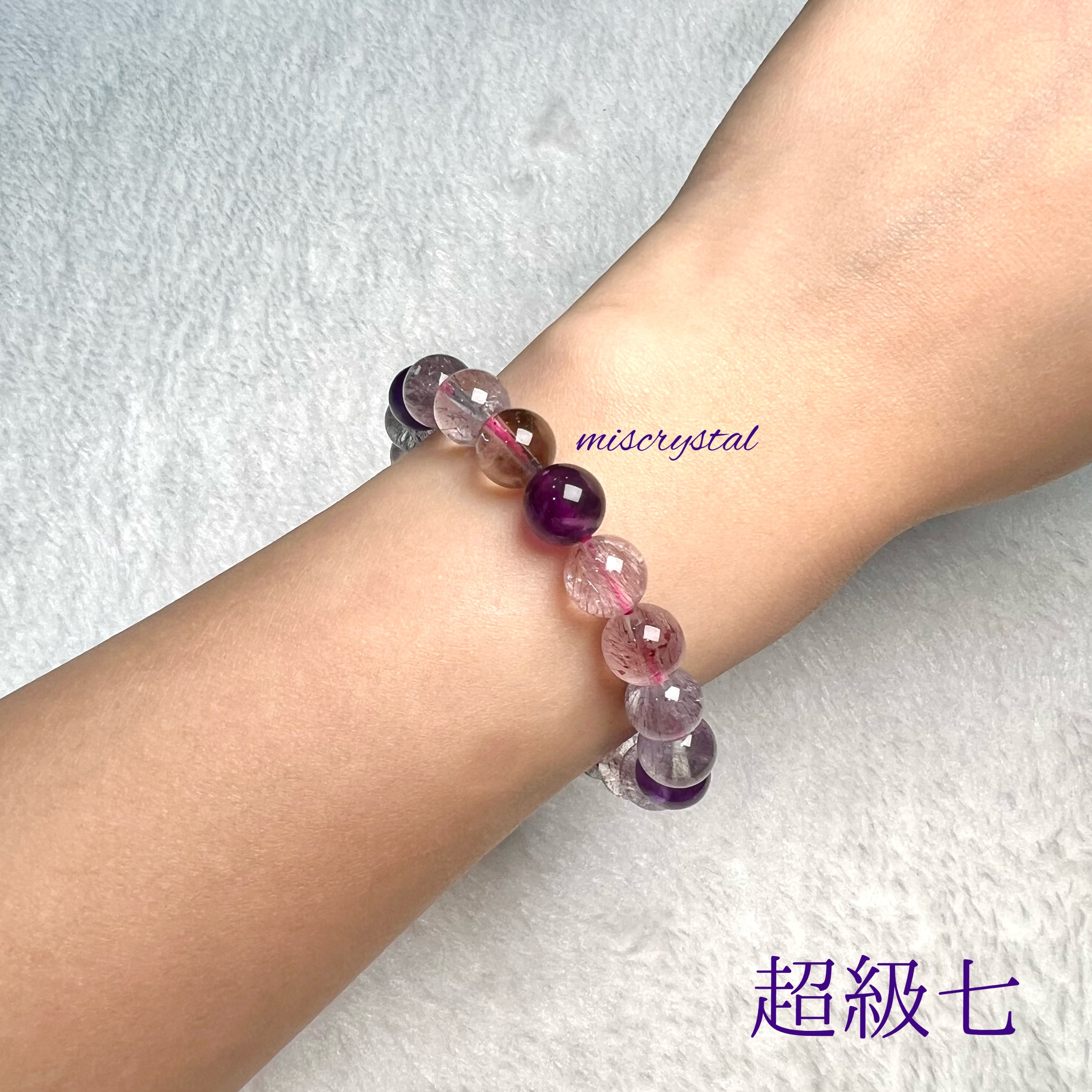 超級七 9mm #C764A