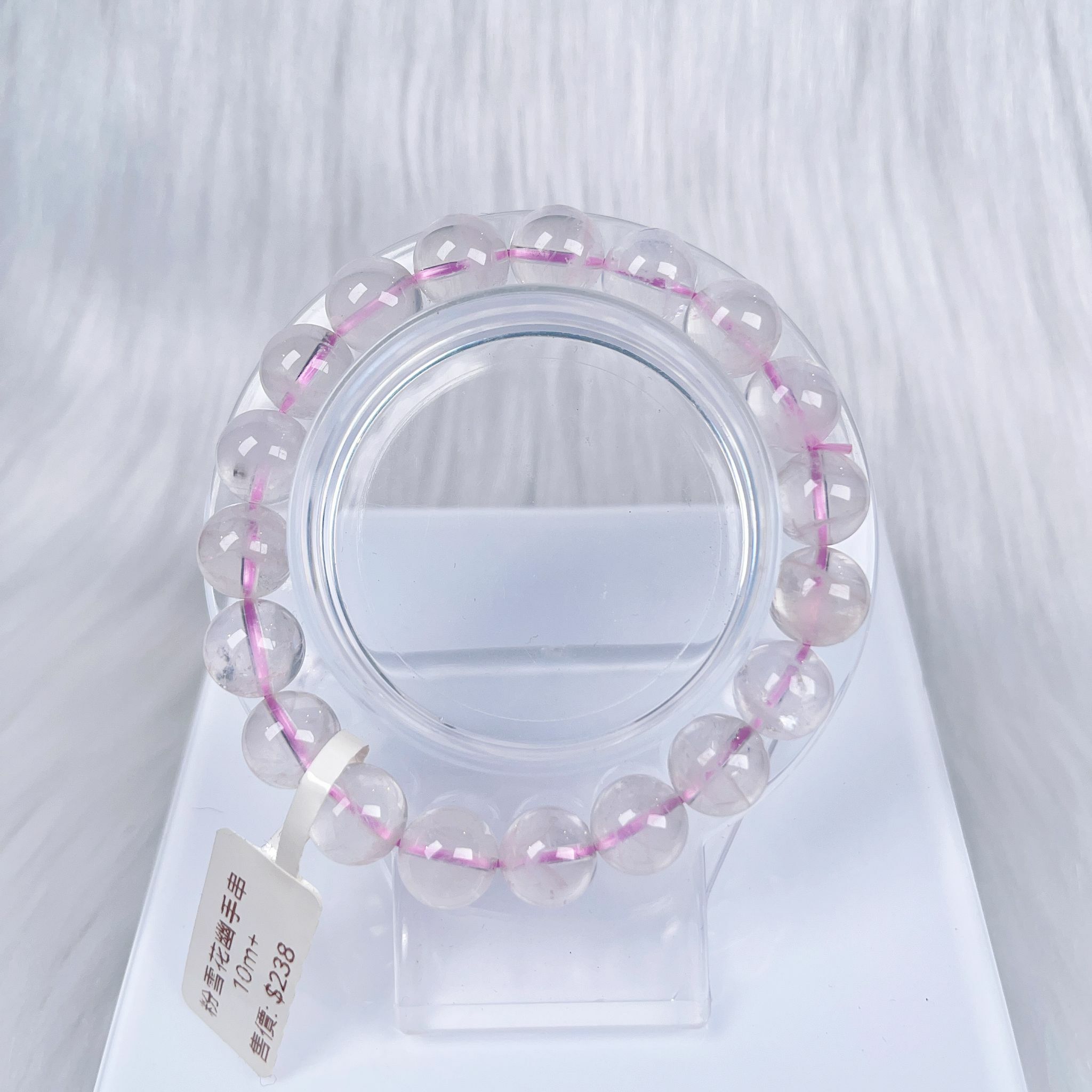 粉雪花幽靈手串10m CH1125