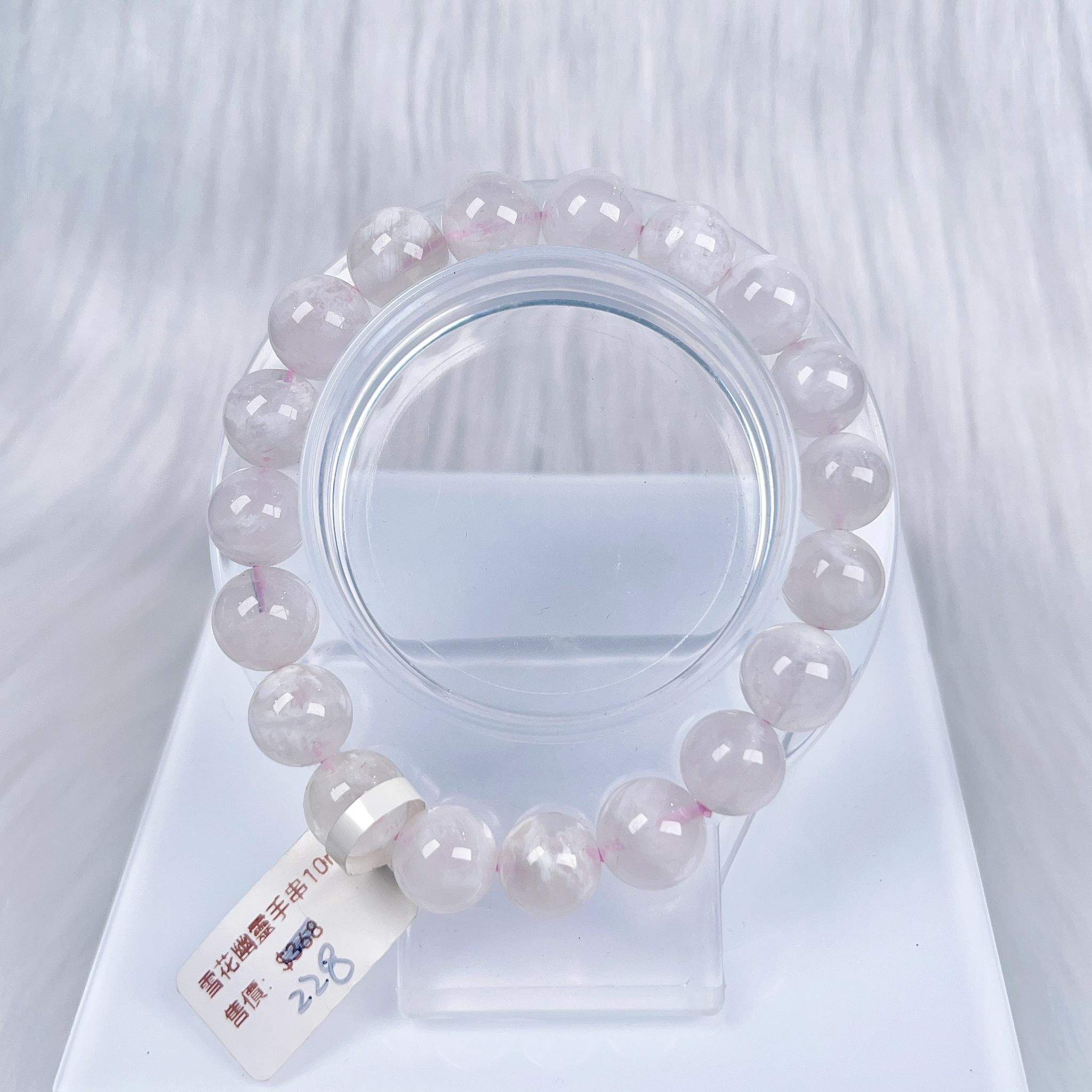 雪花幽靈手串10m+