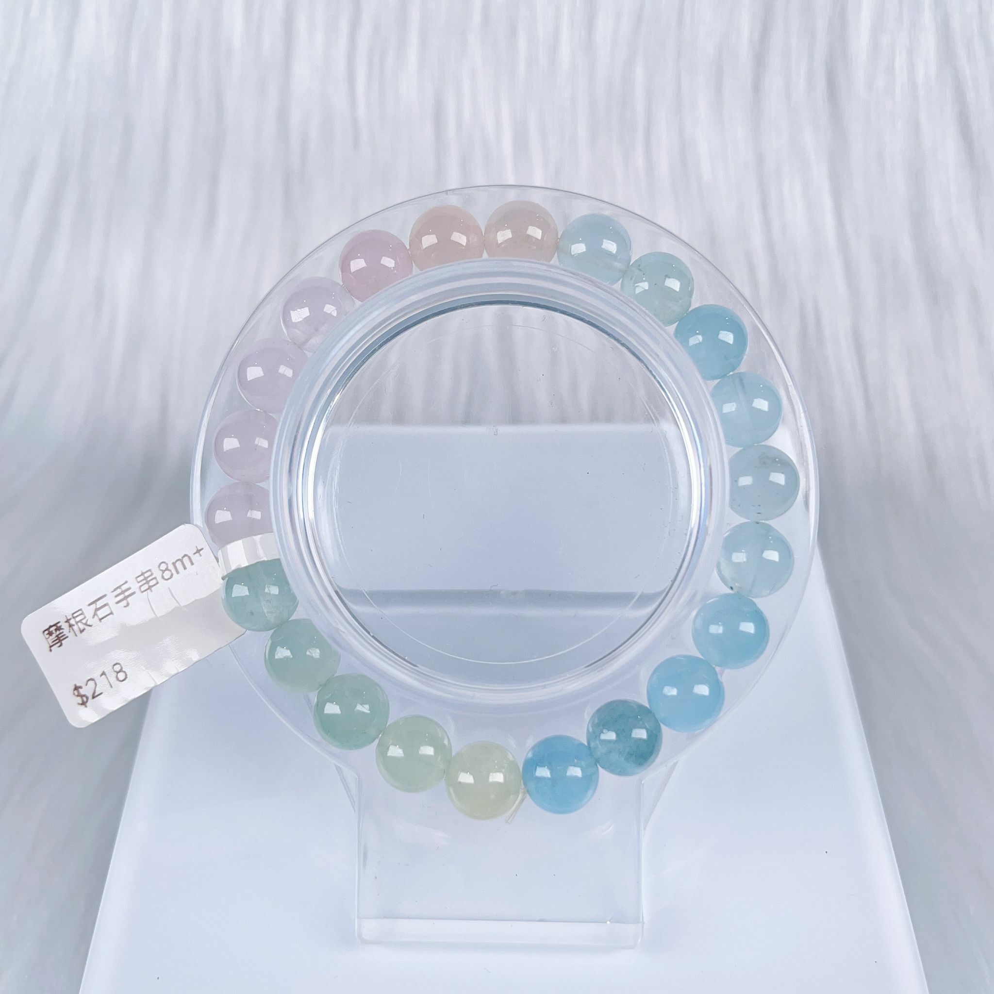 摩根石手串8m+ CH1233