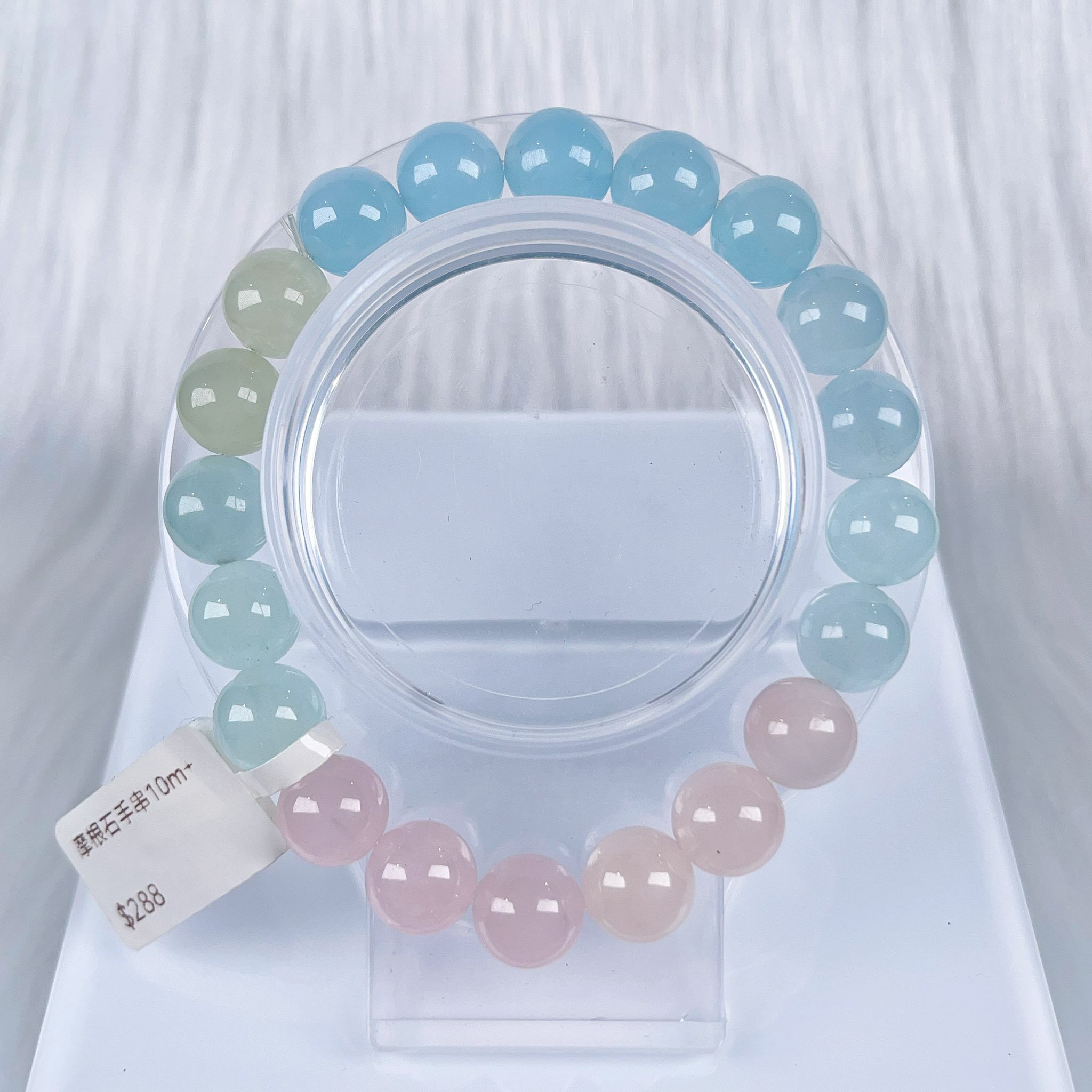 摩根石手串10m+ CH1234