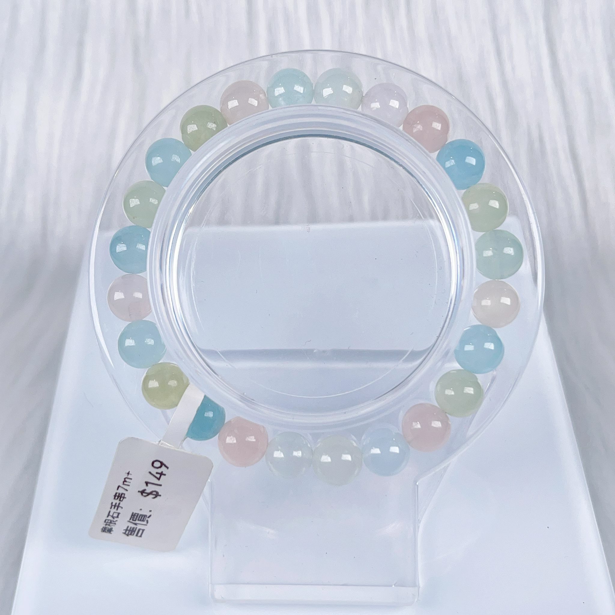 摩根石手串7m+ CH718