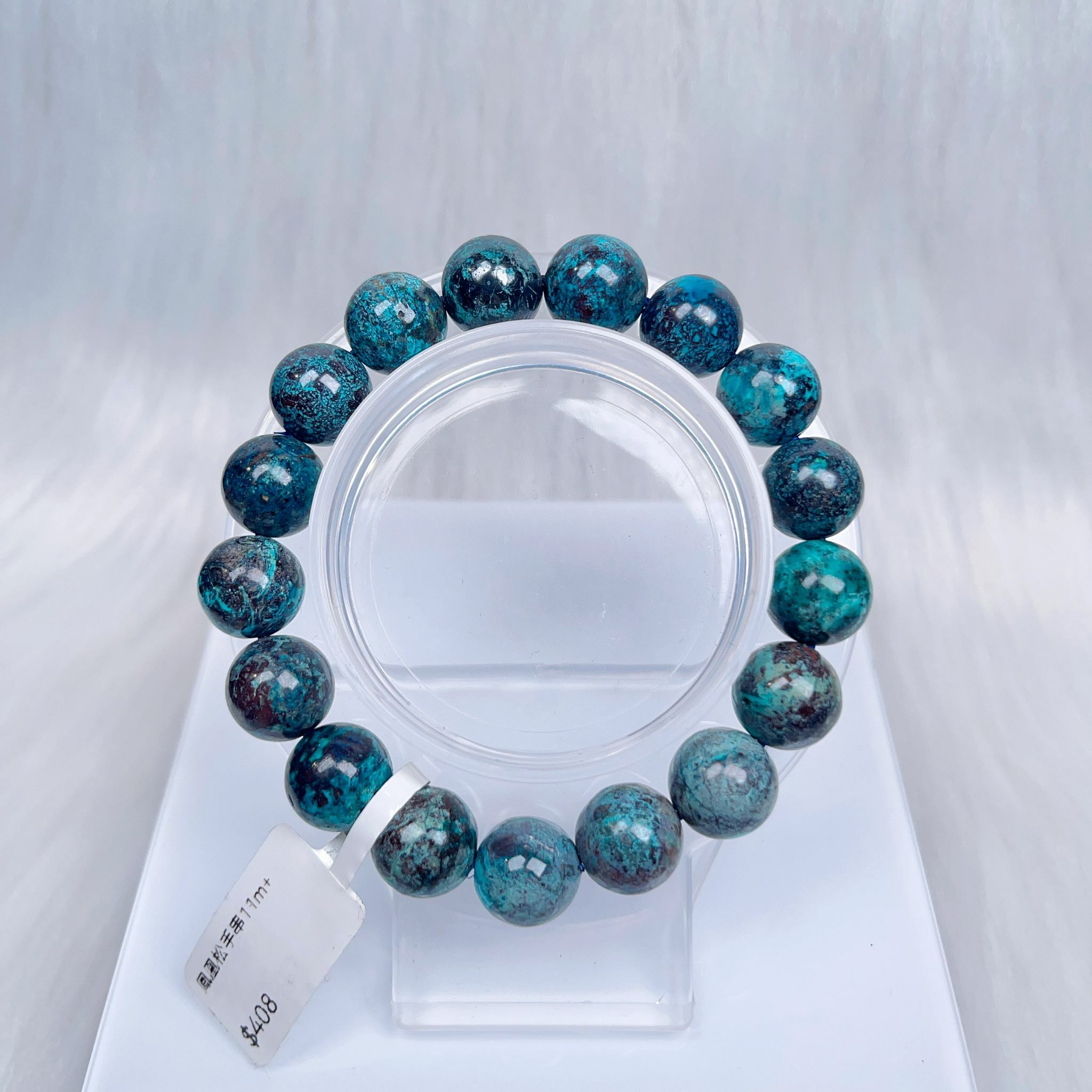 鳳凰松手串11m CH1352