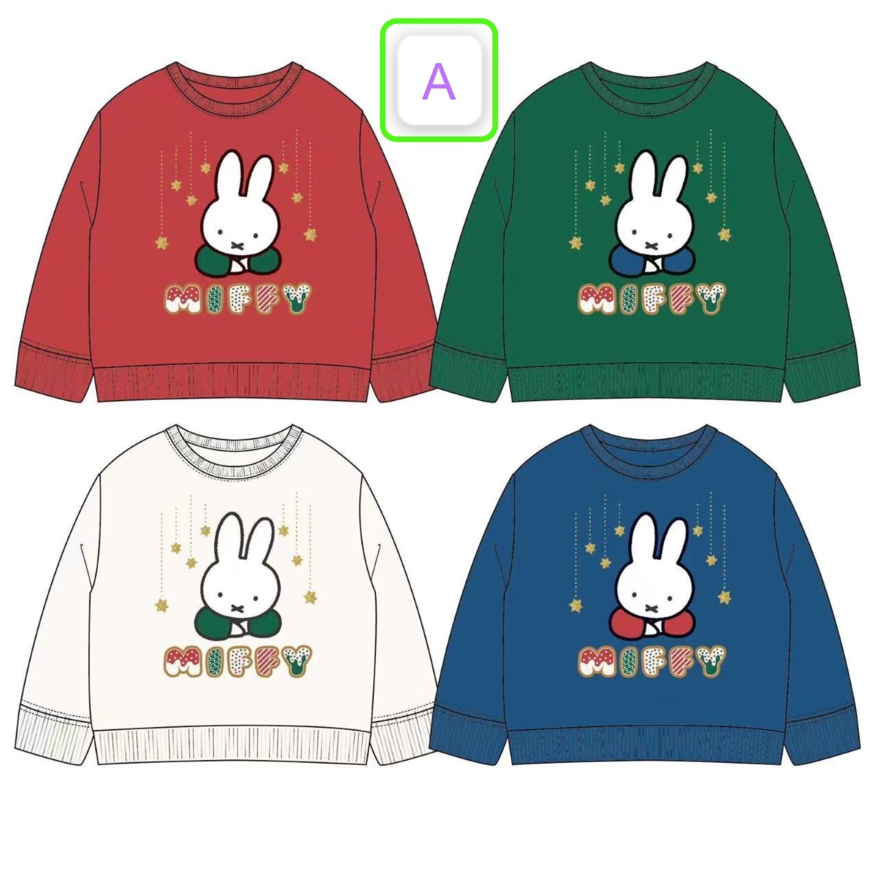 Miffy 聖誕系列毛圈衛衣
