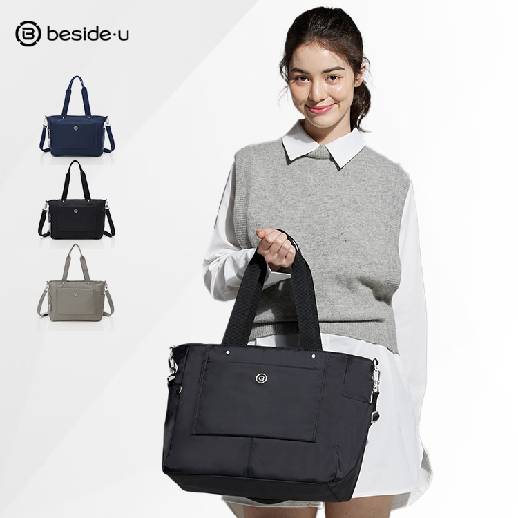beside u 休閒輕量13吋筆電托特包