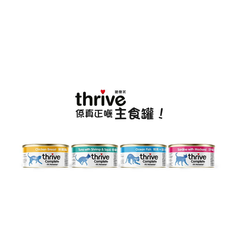Thrive 脆樂芙貓主食罐頭