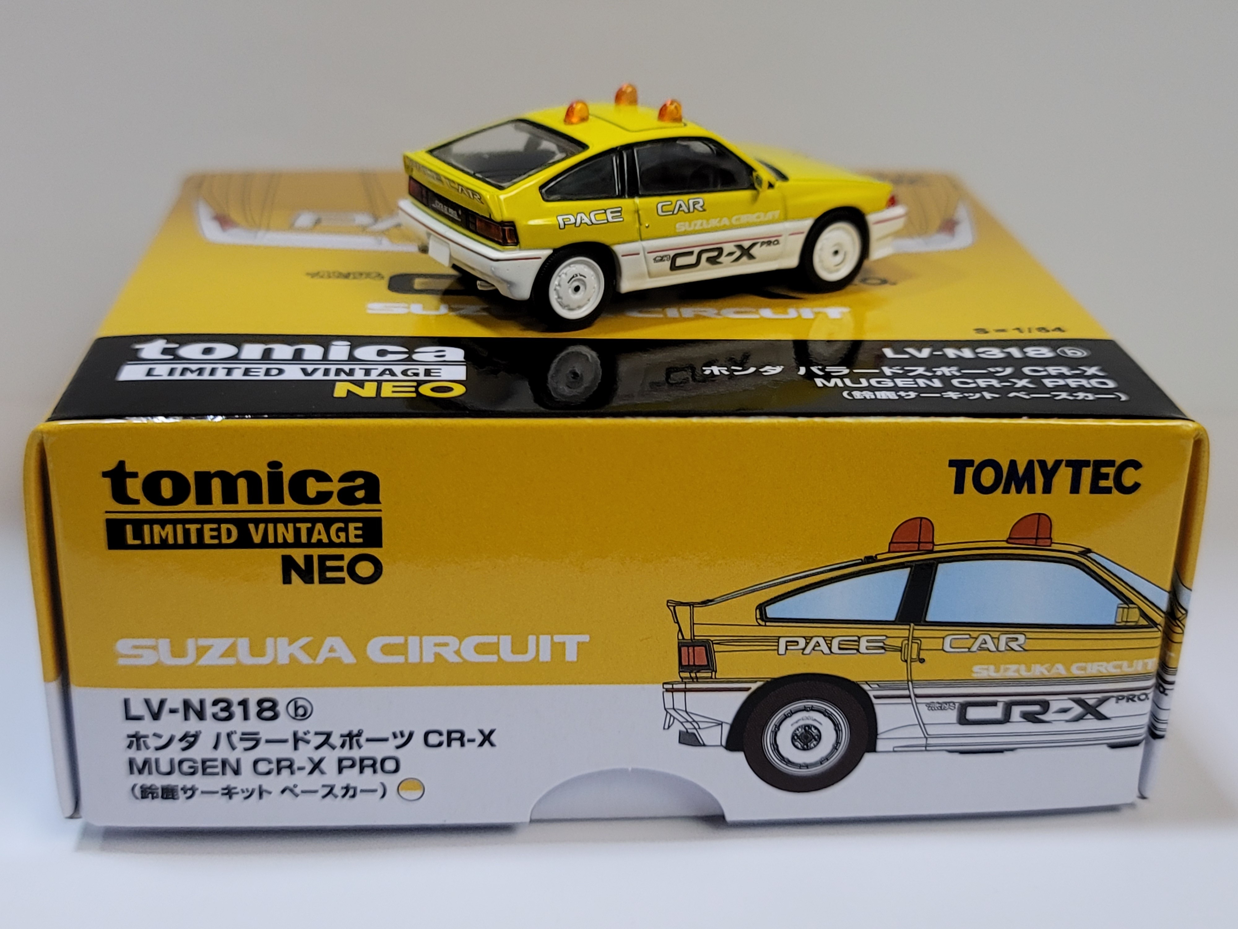 T-IG1813 ホンダ バラードスポーツ CR-X Si（黒/グレー） | 製品