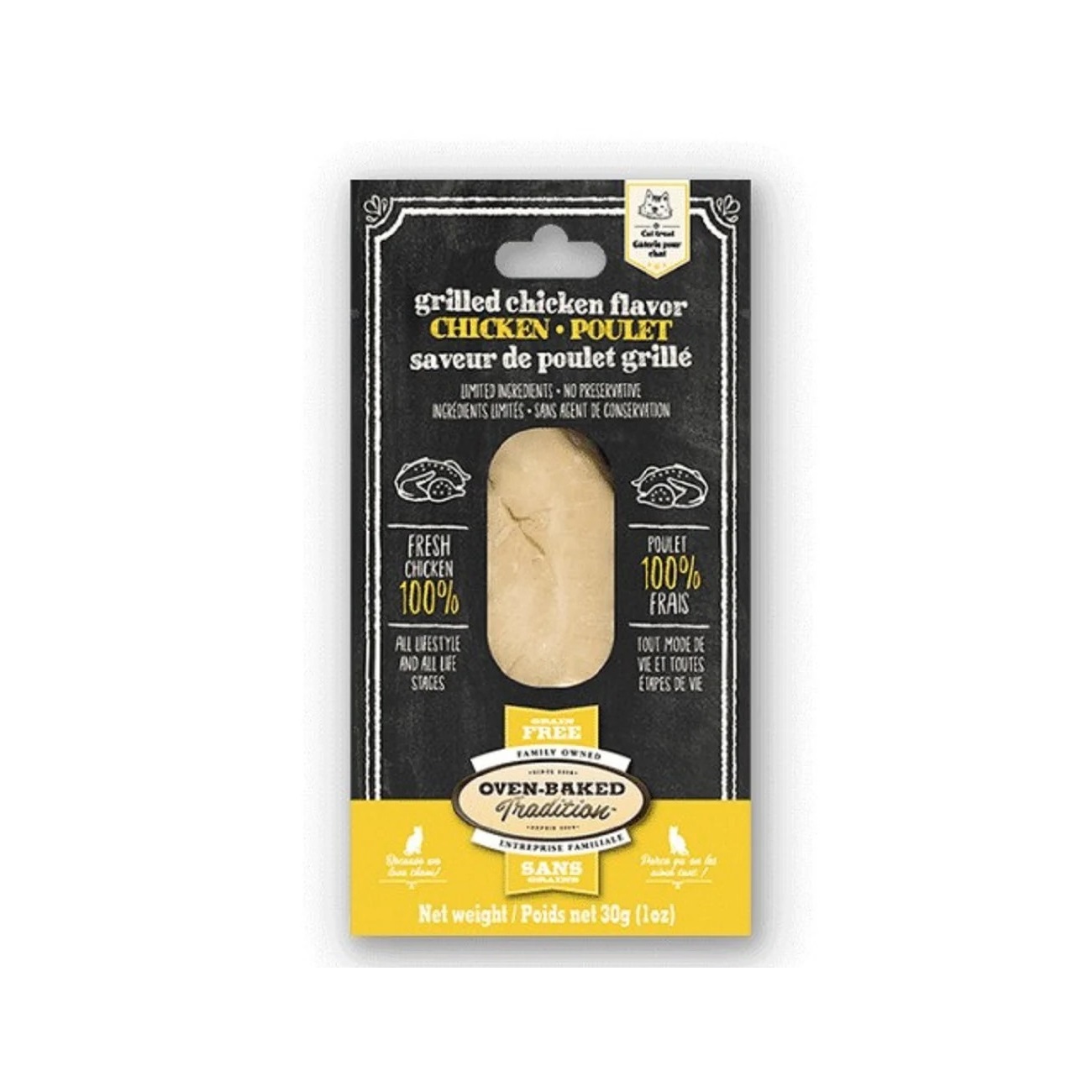 Oven-Baked Tradition 烤雞柳貓小食