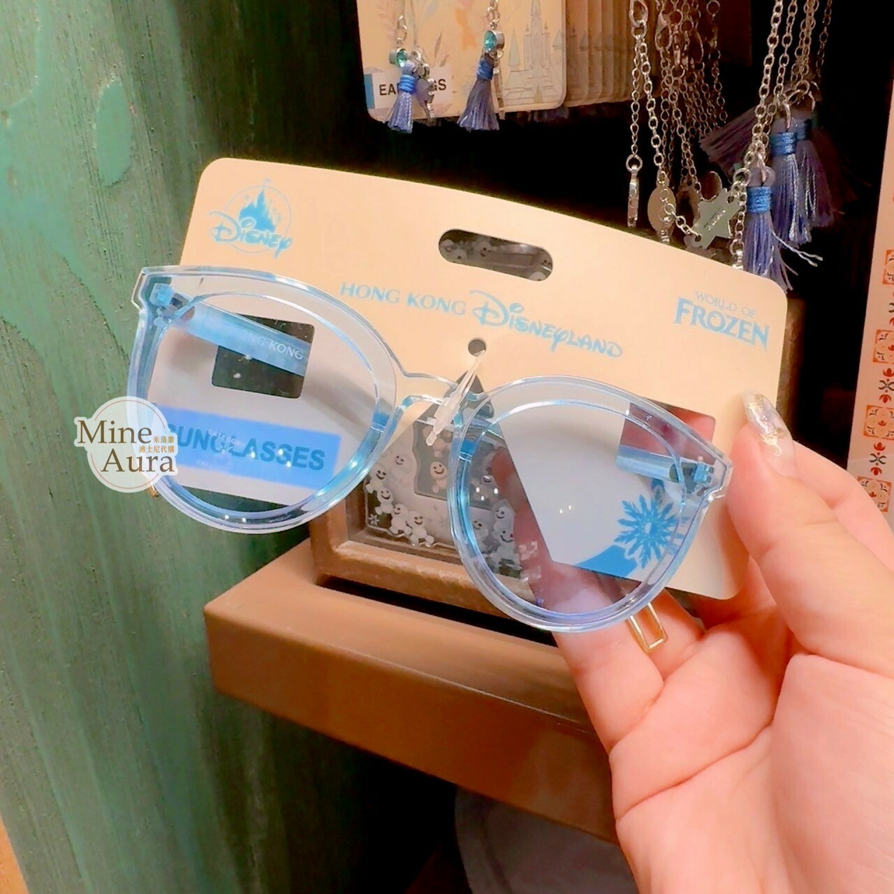 World of Frozen 限定 透明水藍色 太陽眼鏡 墨鏡 冰雪奇緣 Frozen -香港迪士尼樂園