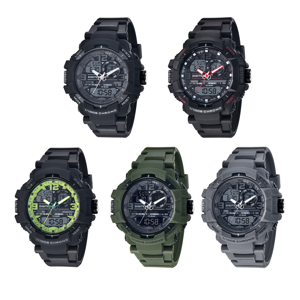 【DIGITEC 數碼科技】DA-2175T 男士運動硬漢粗曠風 旅遊冒險當兵 多功能雙顯 電子錶 手錶