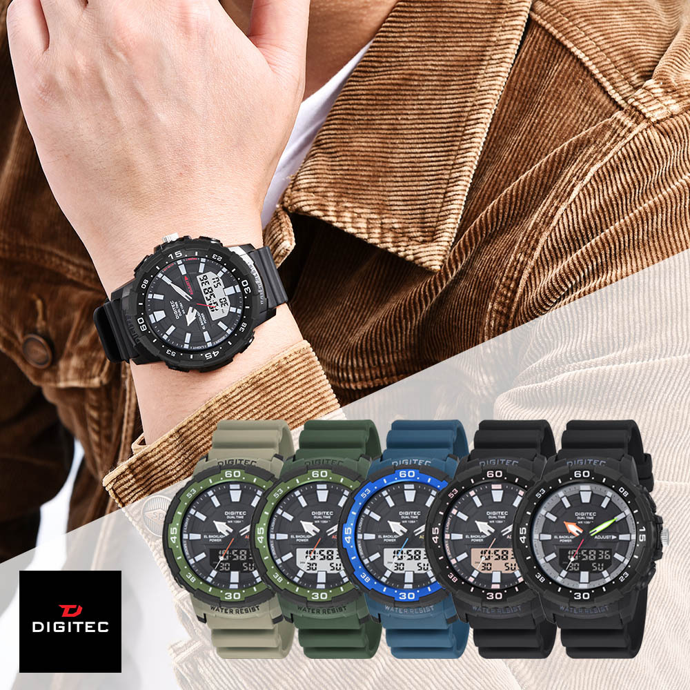 【DIGITEC 數碼科技】DA-2180T 輪盤造型 經典個性 沉穩低調 兩地時間多功能雙顯 不鏽鋼 電子錶 手錶