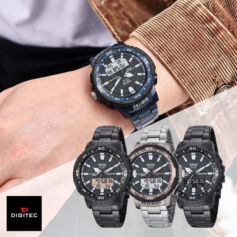 【DIGITEC 數碼科技】DA-2181R 都市男性 商務休閒 時尚百搭 兩地時間多功能雙顯 不鏽鋼 電子錶 手錶