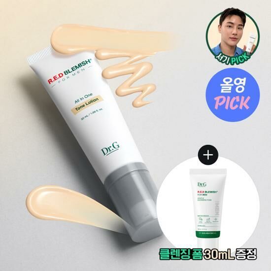 《Olive Young連線》Dr.G Red Blemish For Men All In One tone lotion 50ml+30ml cleansing foam