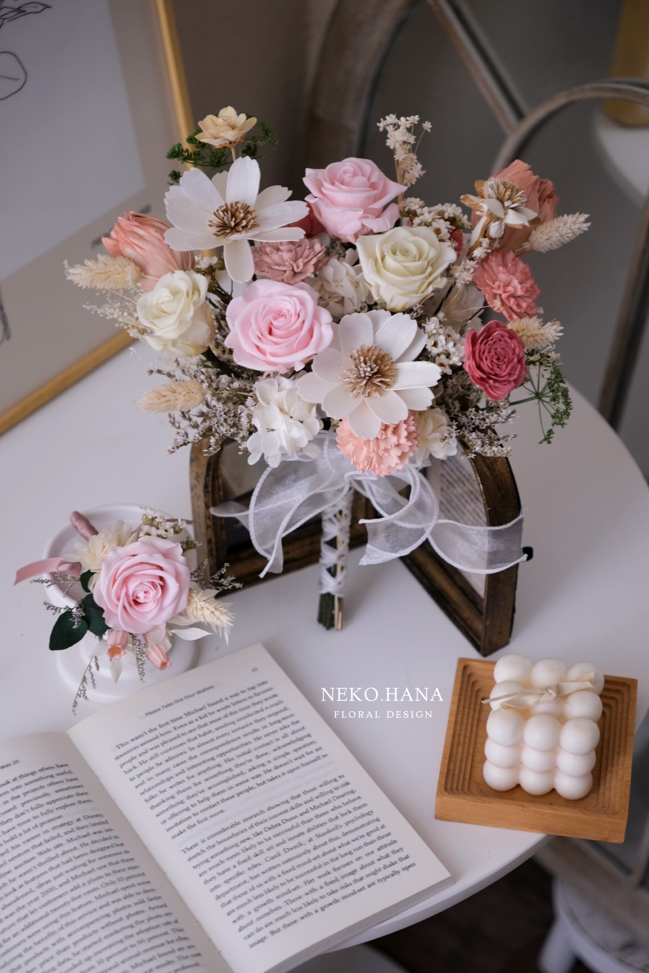 粉色系韓式捧花