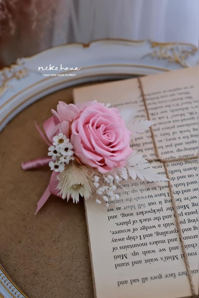 永生胸花（粉）