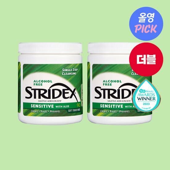 《Olive Young連線》STRIDEX Sensitive Pad 90 Sheets 1+1