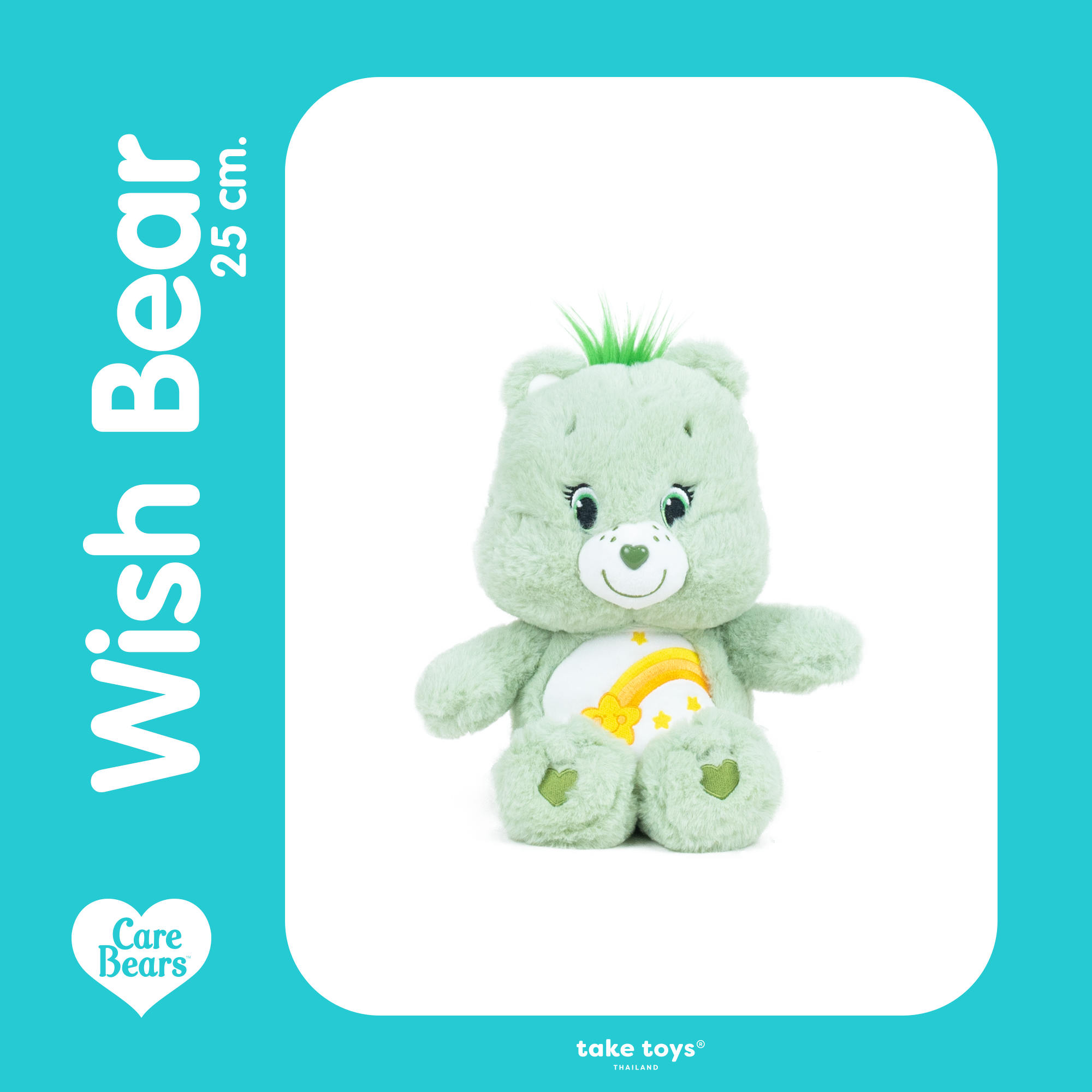 Care Bears ( Wish bear )