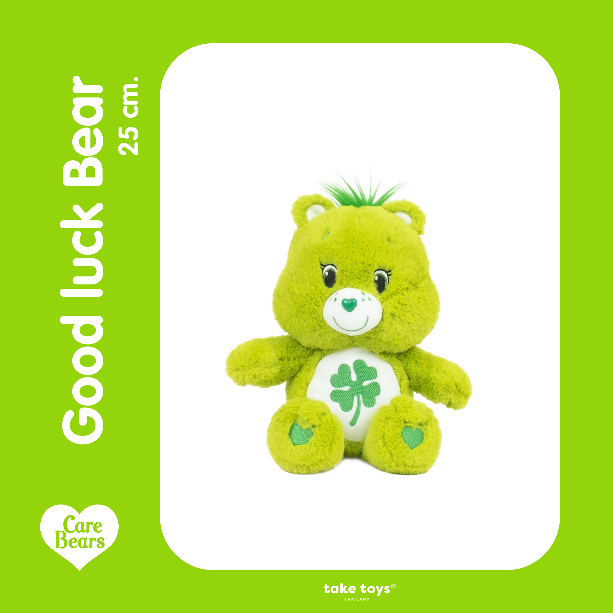 Care Bears ( Good luck bear )